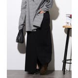 ミニ裏毛セミタイトマキシスカート | atONE | 詳細画像13 