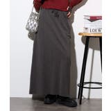 ミニ裏毛セミタイトマキシスカート | atONE | 詳細画像17 