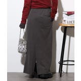 ミニ裏毛セミタイトマキシスカート | atONE | 詳細画像18 