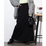 ミニ裏毛セミタイトマキシスカート | atONE | 詳細画像1 