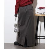 ミニ裏毛セミタイトマキシスカート | atONE | 詳細画像19 