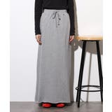 ミニ裏毛セミタイトマキシスカート | atONE | 詳細画像22 