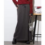 ミニ裏毛セミタイトマキシスカート | atONE | 詳細画像2 