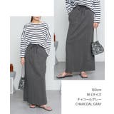 ミニ裏毛セミタイトマキシスカート | atONE | 詳細画像31 