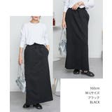 ミニ裏毛セミタイトマキシスカート | atONE | 詳細画像32 