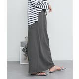 ミニ裏毛セミタイトマキシスカート | atONE | 詳細画像37 