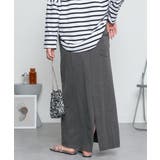 ミニ裏毛セミタイトマキシスカート | atONE | 詳細画像38 