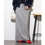 ミニ裏毛セミタイトマキシスカート | atONE | 詳細画像4 