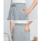 ミニ裏毛セミタイトマキシスカート | atONE | 詳細画像58 