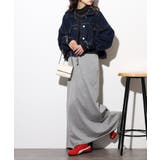 ミニ裏毛セミタイトマキシスカート | atONE | 詳細画像8 