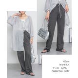 ミニ裏毛セミフレアパンツ | atONE | 詳細画像20 