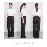 ミニ裏毛セミフレアパンツ | atONE | 詳細画像21 