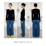 袖口ボタンリブロングTシャツ | atONE | 詳細画像17