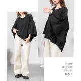 ドロップショルダーギャザースリーブカットソー | atONE | 詳細画像1 