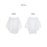 ドロップショルダーギャザースリーブカットソー | atONE | 詳細画像35 