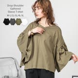 カーキ | ドロップショルダーギャザースリーブカットソー | atONE