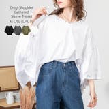 ホワイト | ドロップショルダーギャザースリーブカットソー | atONE