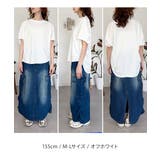 バルーンスリーブ5分袖Ｔシャツ | atONE | 詳細画像25 
