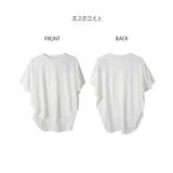 バルーンスリーブ5分袖Ｔシャツ | atONE | 詳細画像27 