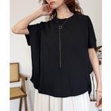 バルーンスリーブ5分袖Ｔシャツ | atONE | 詳細画像5 