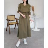 ワンピース | atONE | 詳細画像11 