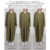 ワンピース | atONE | 詳細画像20 