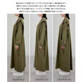 ワンピース | atONE | 詳細画像21 