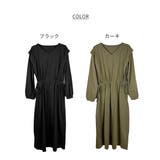 ワンピース | atONE | 詳細画像22 
