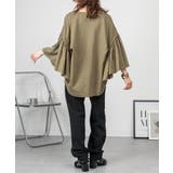 ミニ裏毛スウェットジョガーパンツ | atONE | 詳細画像9 