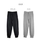 ミニ裏毛スウェットジョガーパンツ | atONE | 詳細画像18 