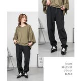 ミニ裏毛スウェットジョガーパンツ | atONE | 詳細画像1 