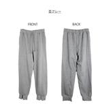 ミニ裏毛スウェットジョガーパンツ | atONE | 詳細画像19 