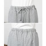 ミニ裏毛スウェットジョガーパンツ | atONE | 詳細画像20 