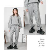 ミニ裏毛スウェットジョガーパンツ | atONE | 詳細画像2 