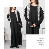 ダブルフリル長袖ワンピース | atONE | 詳細画像1 