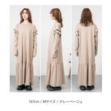 ダブルフリル長袖ワンピース | atONE | 詳細画像32 