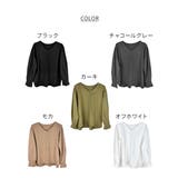 長袖カットソー | atONE | 詳細画像42 