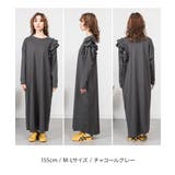 片袖フリルワンピース | atONE | 詳細画像17 