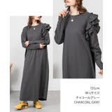 片袖フリルワンピース | atONE | 詳細画像2 