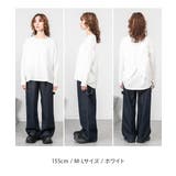 バックダブル長袖Tシャツ | atONE | 詳細画像17 