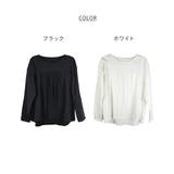 バックダブル長袖Tシャツ | atONE | 詳細画像18 