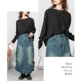 バックダブル長袖Tシャツ | atONE | 詳細画像1 