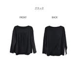 バックダブル長袖Tシャツ | atONE | 詳細画像19 