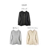 WK-0608 | atONE | 詳細画像26 