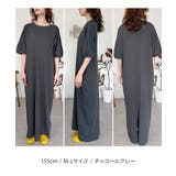 袖タックバルーンスリーブ半袖ワンピース | atONE | 詳細画像25