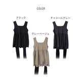 バックリボンペプラムトップス | atONE | 詳細画像29 