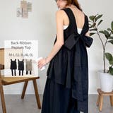 ブラック | バックリボンペプラムトップス | atONE