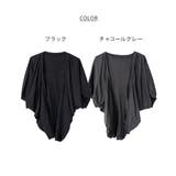 ドルマンボレロ半袖カットカーディガン | atONE | 詳細画像18 