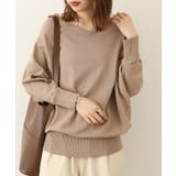 グレーベージュ | Vネックドルマン綿ニット プルオーバー セーター | atONE