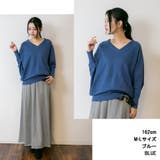 Vネックドルマン綿ニット プルオーバー セーター | atONE | 詳細画像1